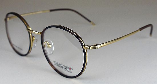 Symbolbild Brille Didier Voirol